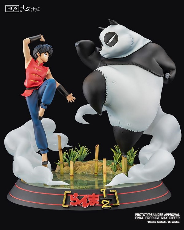 tsume HQS ranma 1/2